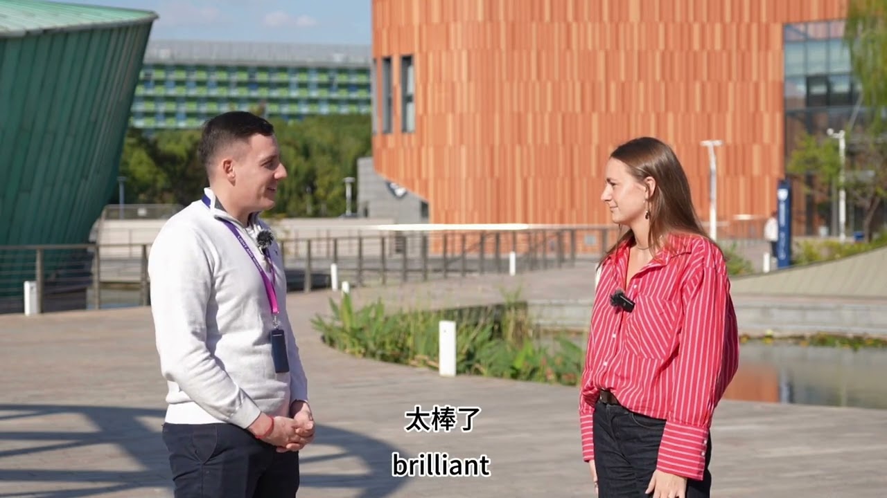 💡International Student Spotlight | Nea Sarah Lærdal