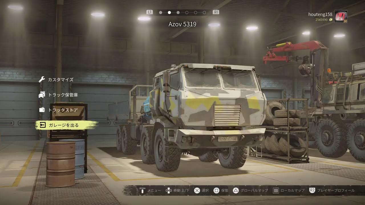 PS4　SNOW RUNNER　＃196　シーズン15　木こりの仕事は終わらない　タスク消化
