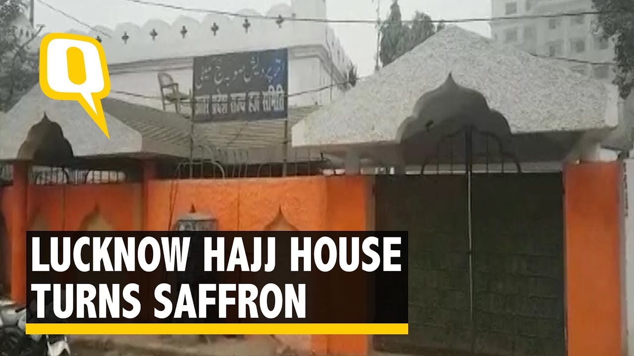 Lucknow Hajj House Painted Saffron | The Quint