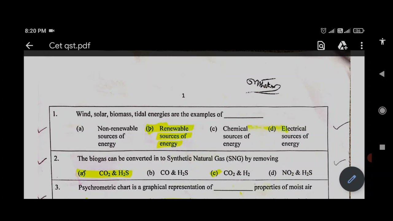 IGKV CET 2019 QUESTION PAPER SOLVED/  MSc entrance exam