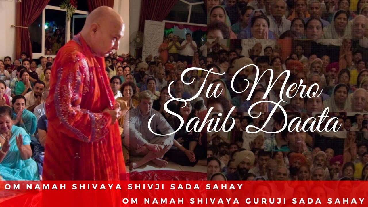Tu Mero Sahib Daata ॐੴ 🙏JAI GURU JI🙏 SHUKRANA GURUJIੴॐ
