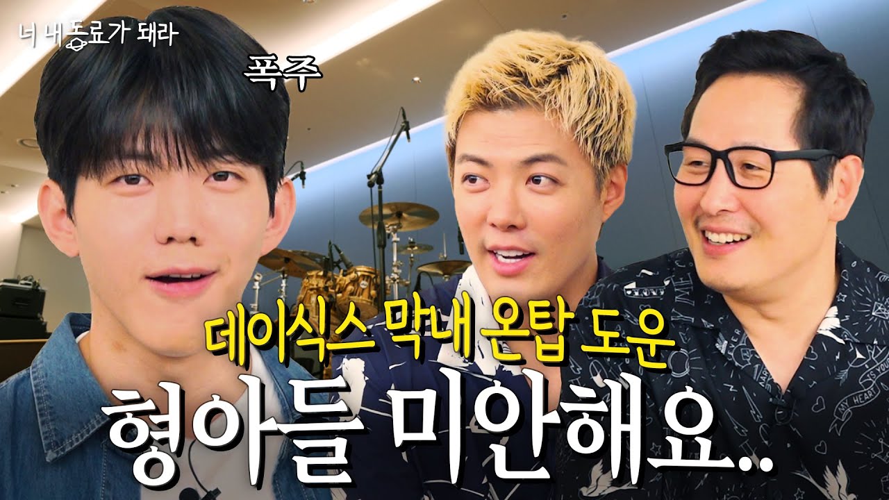 [ENG SUB] 