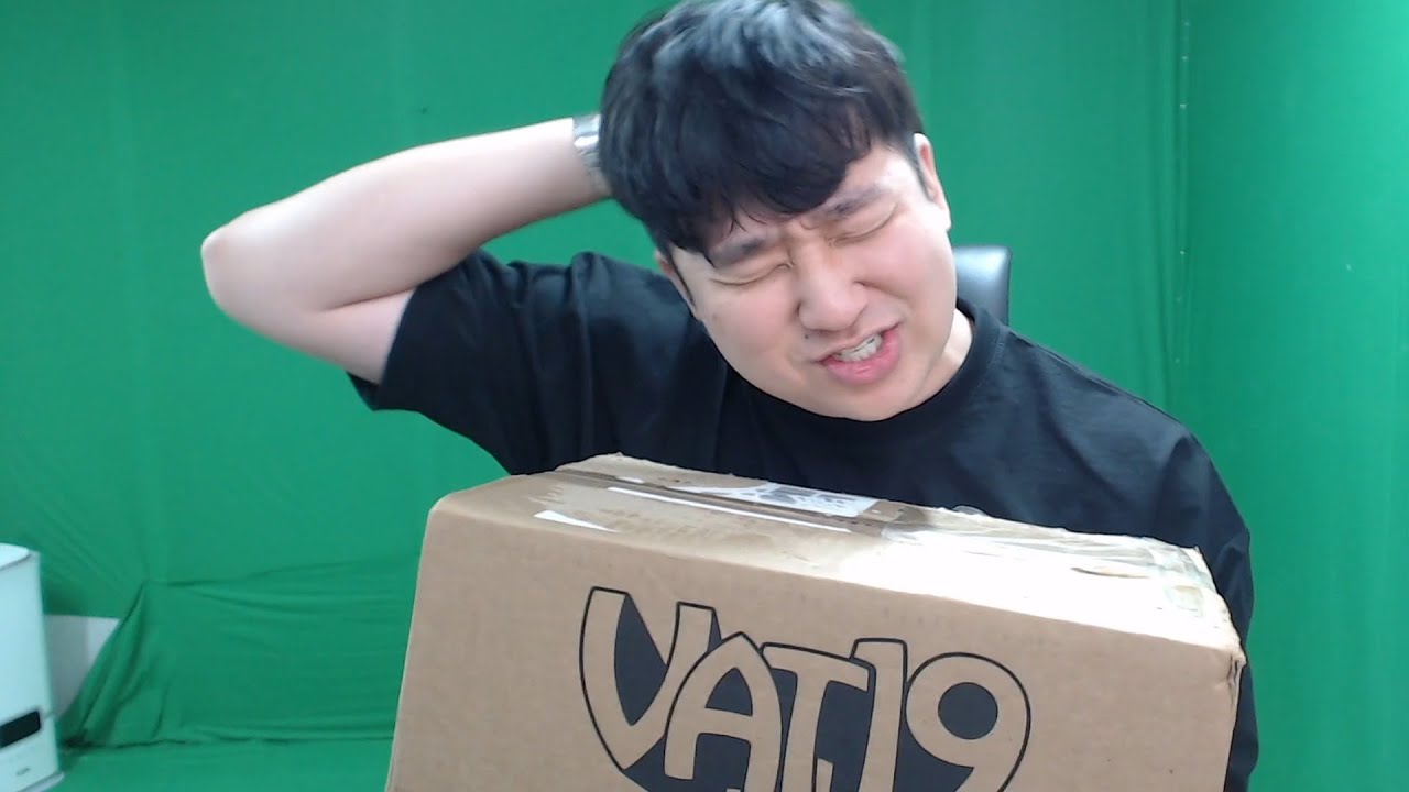 19만원 랜덤박스를 또 샀습니다.... (비교해보기)