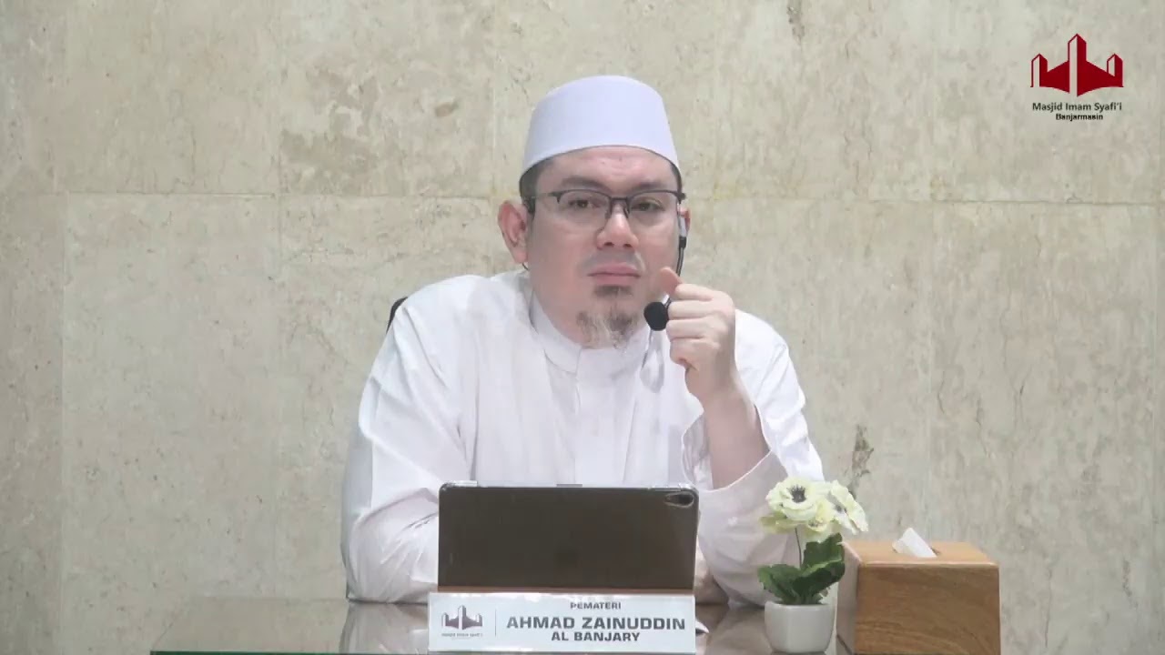 Al Ushul Min Ilmil Ushul - Ahmad Zainuddin Al-Banjary