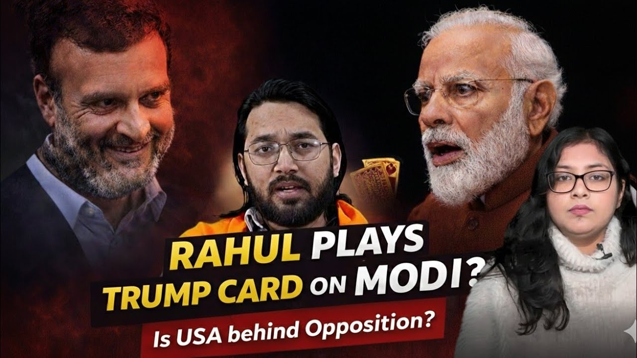 Rahul Gandhi fuels Trump’s propaganda!  Trump | Modi | Rahul Gandhi 
