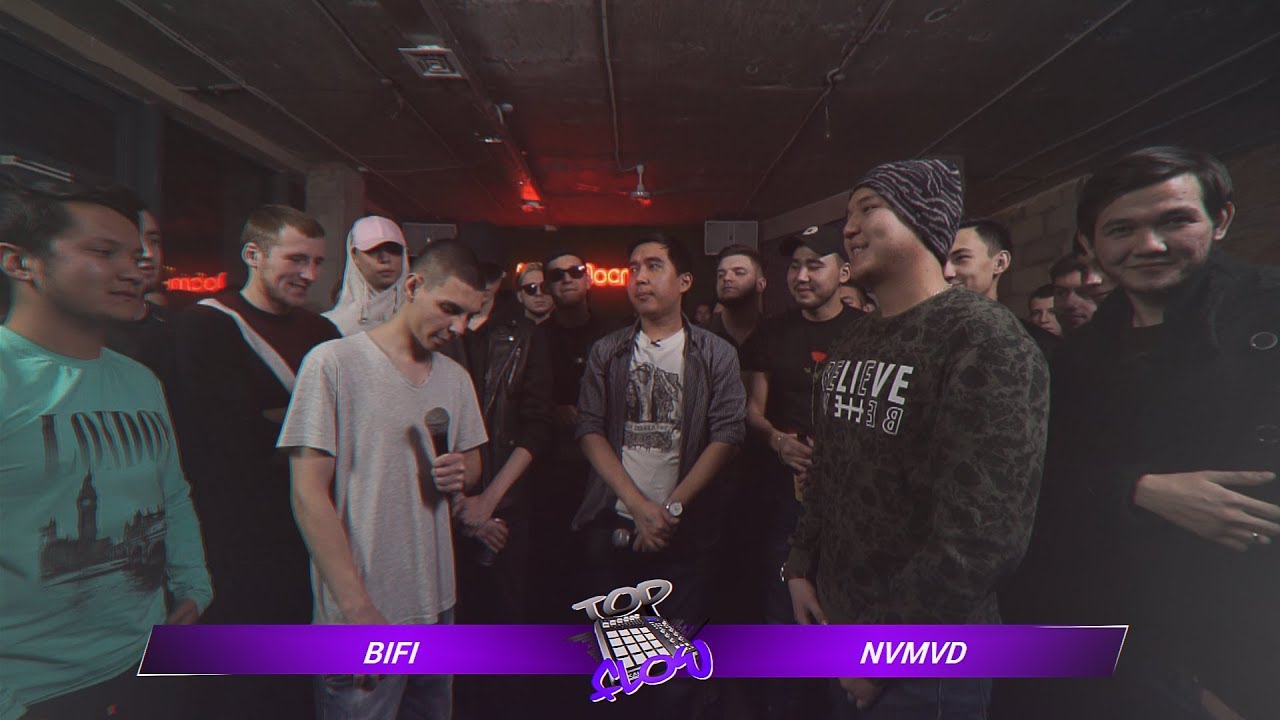 TOP FLOW: BiFi vs NVMVD (ОТБОРОЧНЫЙ БАТТЛ)