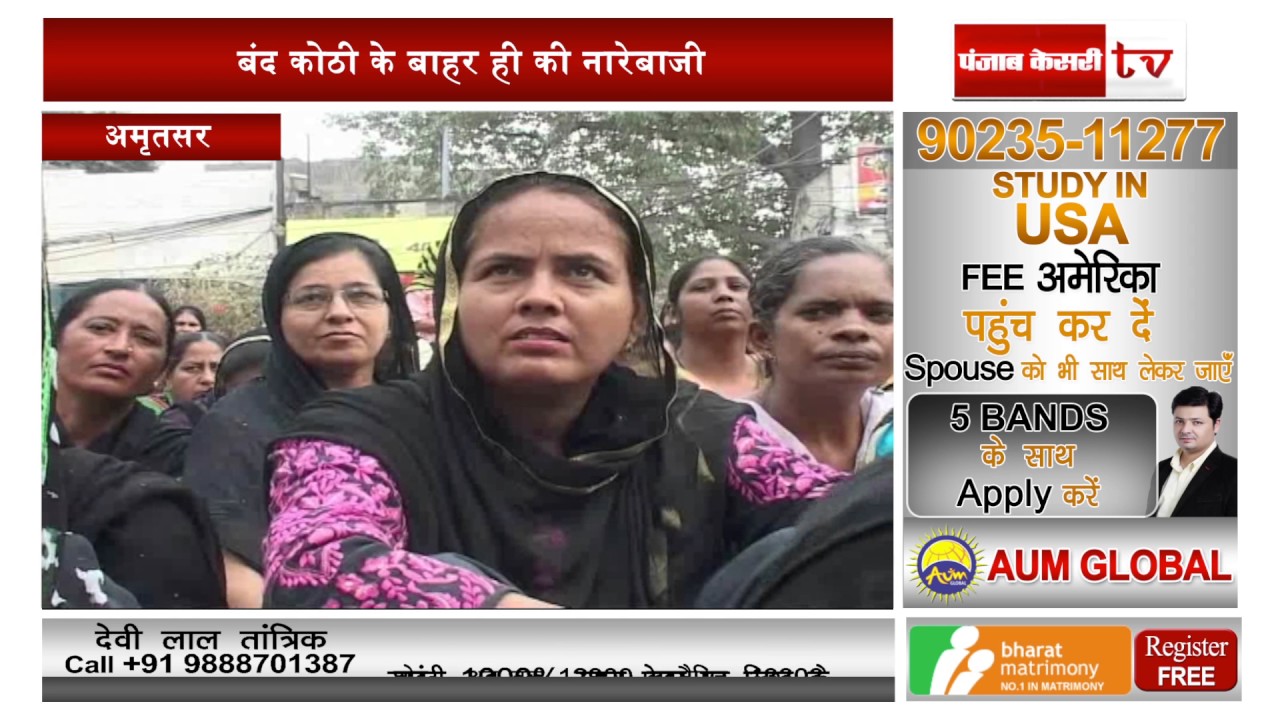 Anganwadi workers hold black protest, project demands, threats to strike