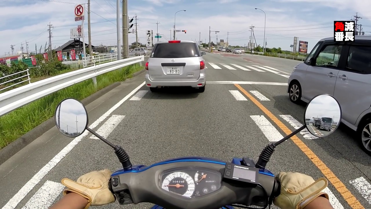 アドレスV125でプチツーリング お金大好きなセルフスタンドで給油してみた ノーカット