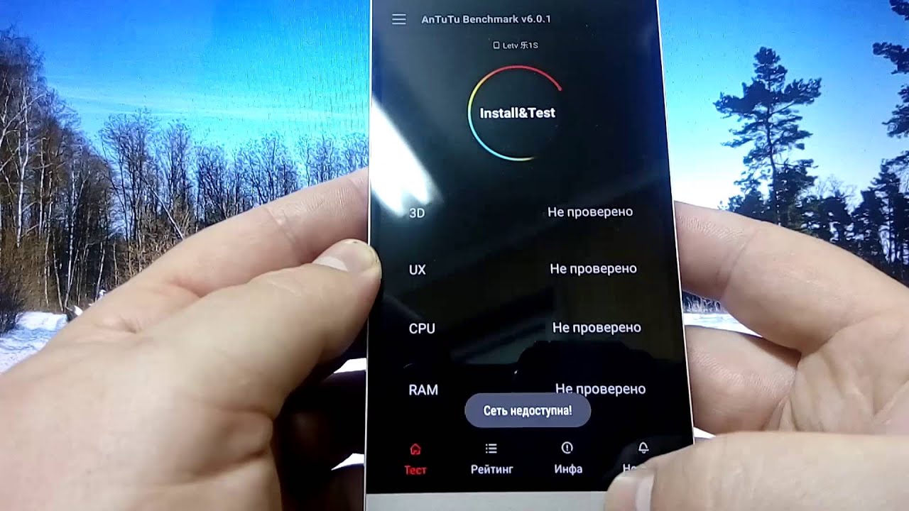 телефон LeTV 1S (X500)