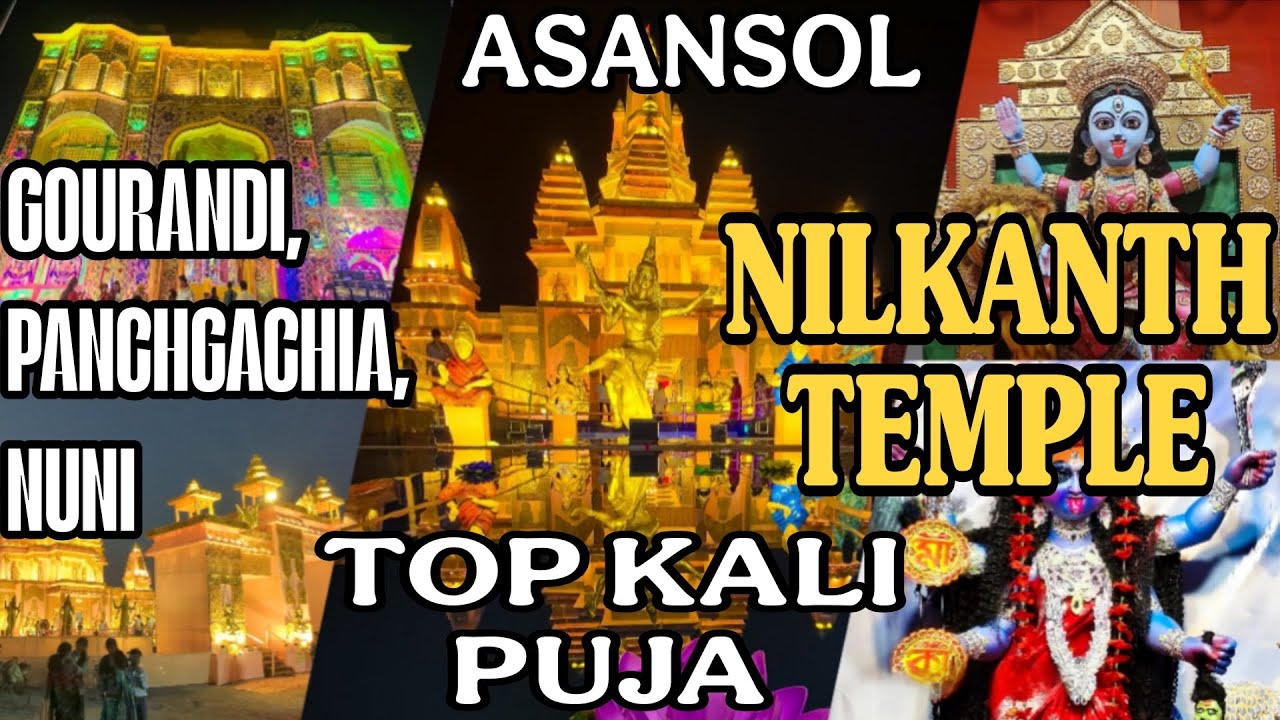 Asansol Top Kali Puja 2025 | GOURANDI PANCHGACHIA NUNI TOP KALI PUJA | Asansol Kali Puja 2025 Part 4