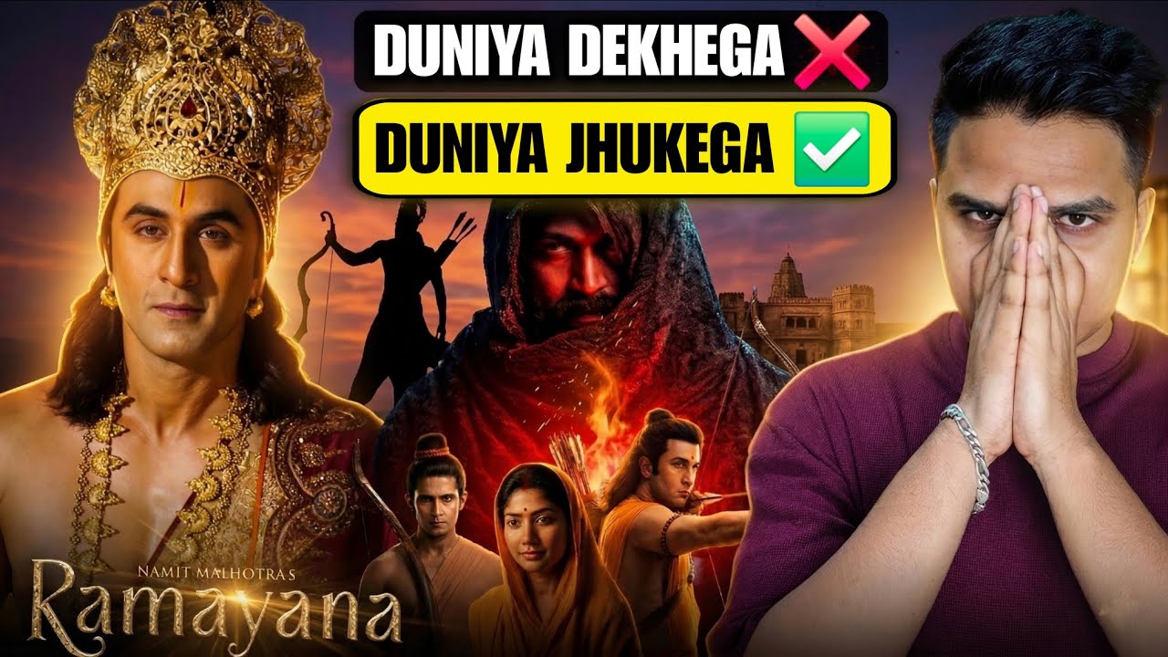 Rama: Ramayana Teaser REVIEW | Suraj Kumar