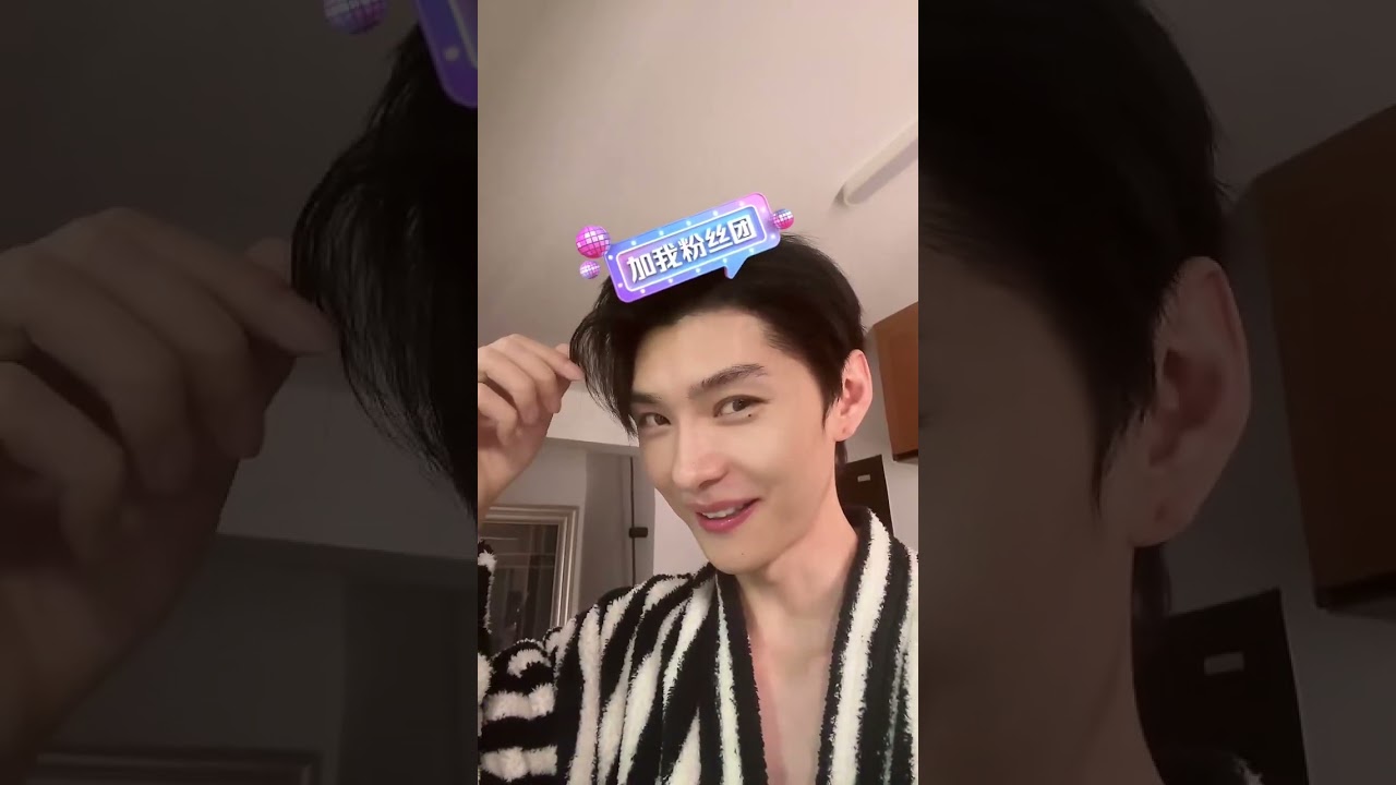王译磊的抖音直播 Feb.12 1st