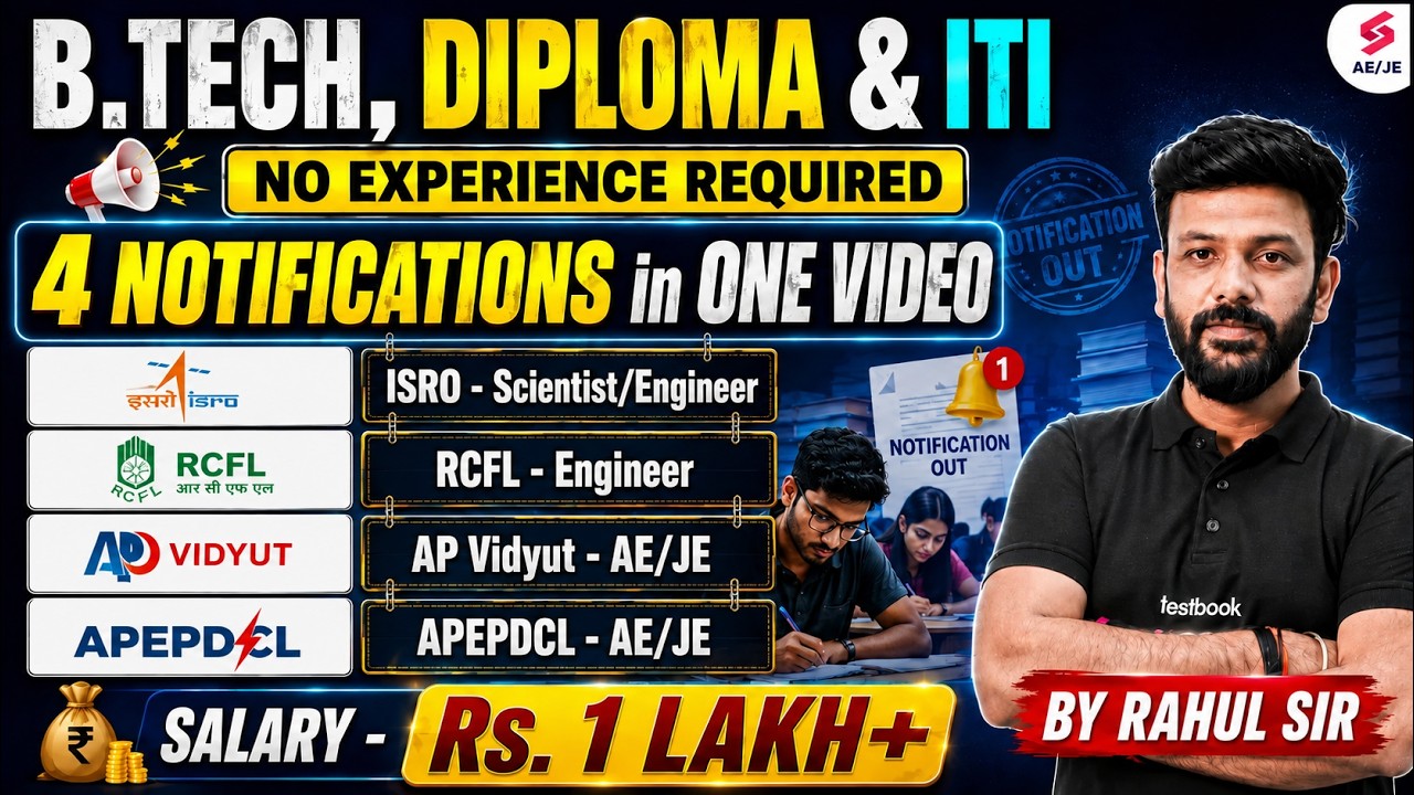 Government Job Vacancy 2026 | Government Vacancies for B.Tech & Diploma Aspirants | Rahul Sir