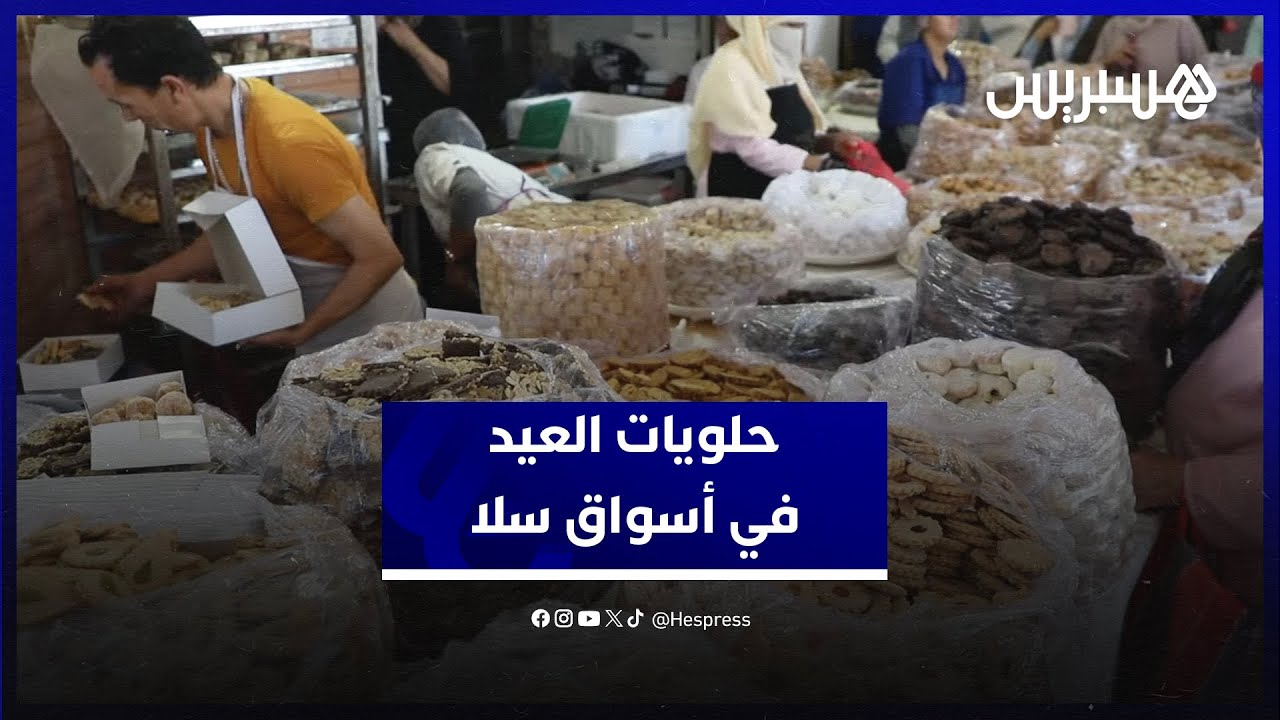 في مقدمتها 