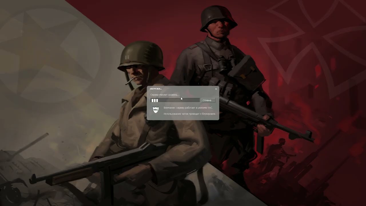 Day of Defeat: Source