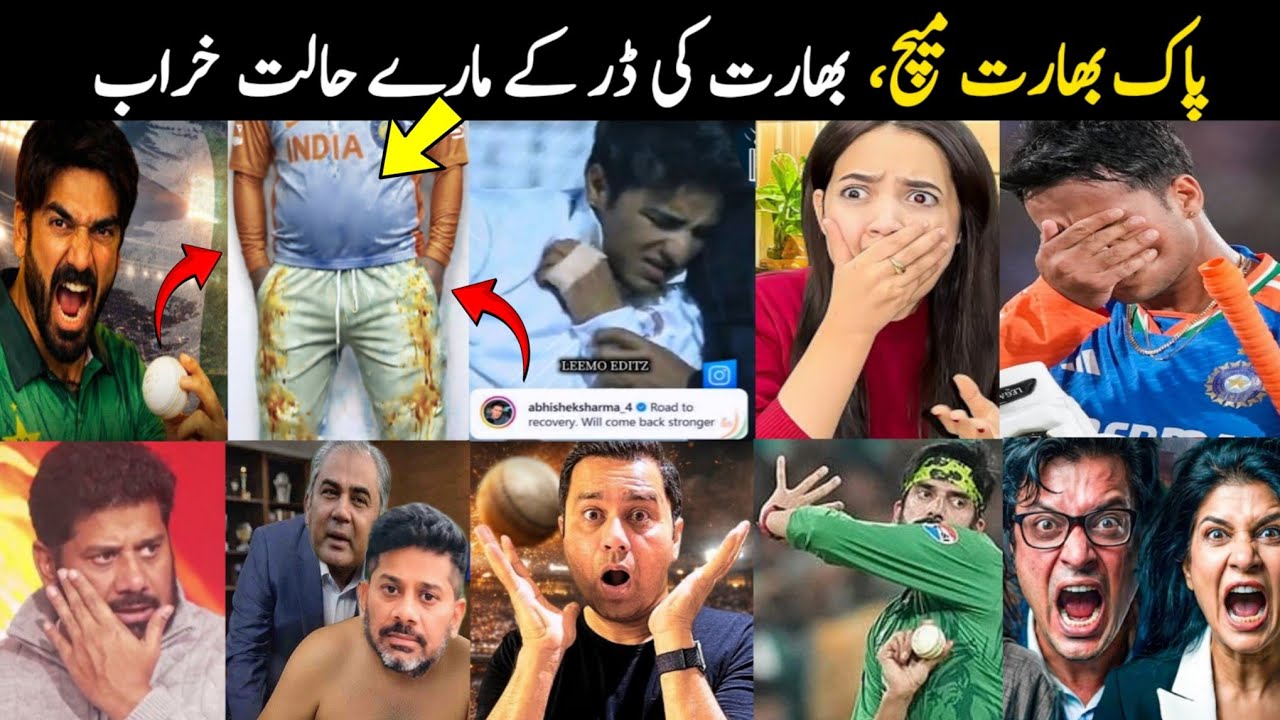 Fear in Indian Media before PAK Match | Usman Tariq and Injuries Factor | PAK vs IND | PCB