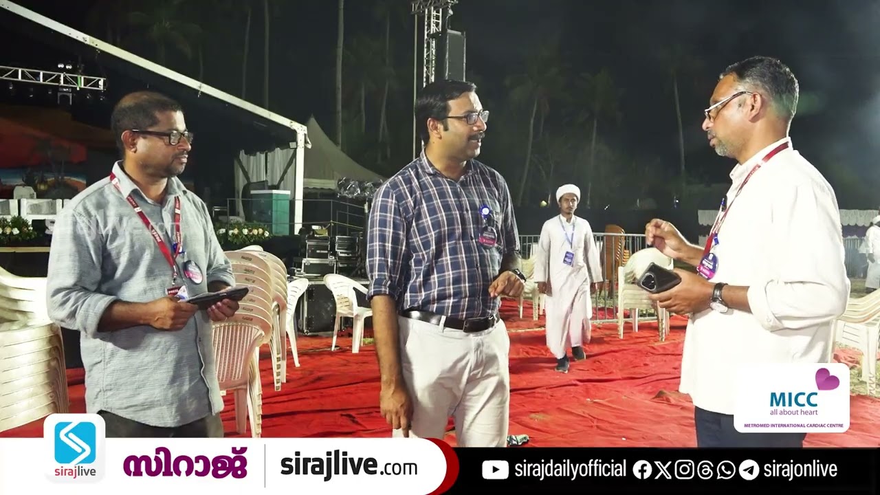 മത സാഹോദര്യം ഉദ്ഘോഷിക്കുന്ന യാത്ര | REPORTERS VIEW | KERALAYATHRA