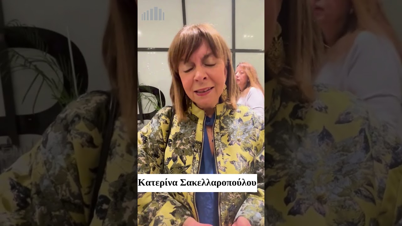 Δ. Σαββόπουλος, επίσημη παρουσίαση «Γιατί τα χρόνια τρέχουν χύμα» | Μέγαρο Μουσικής Αθηνών 23.1.2025