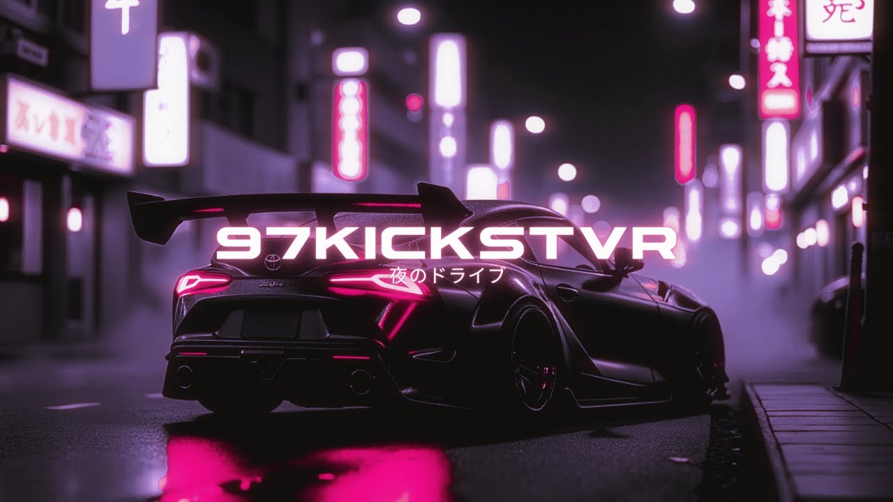 PNL - Au DD (97Kickstvr Remix)