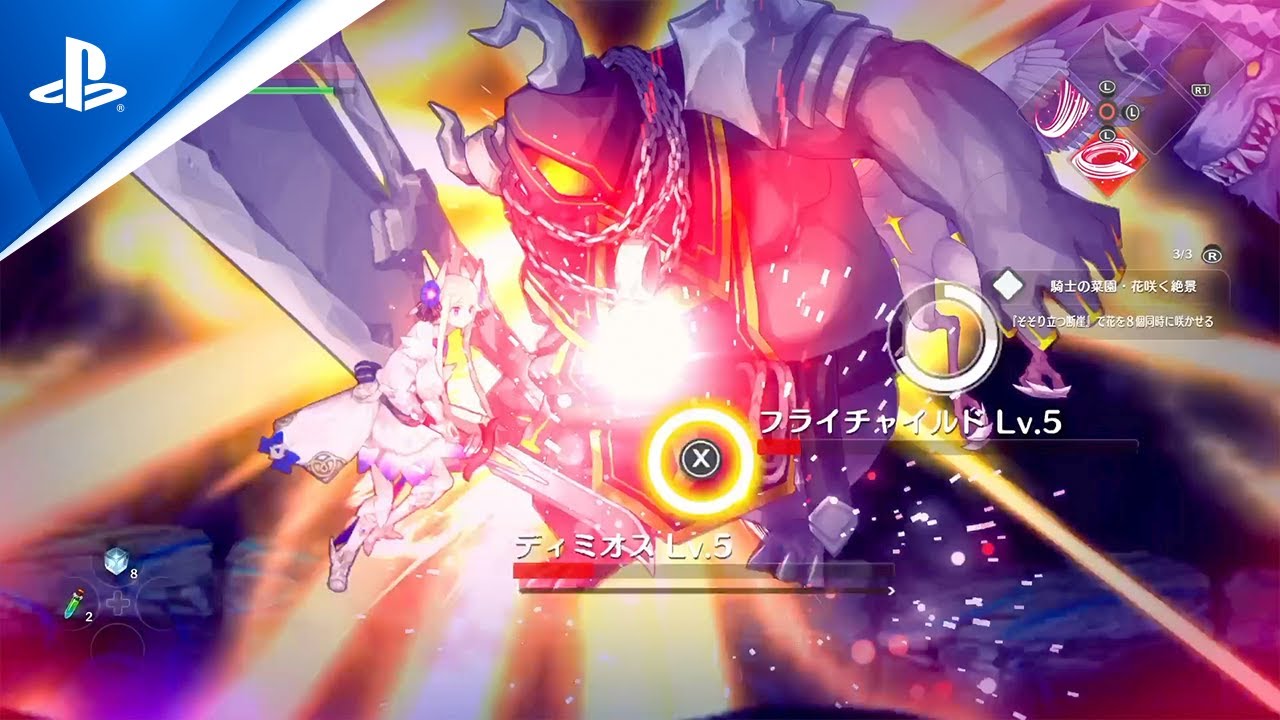 『LOST EPIC』 プレイ動画