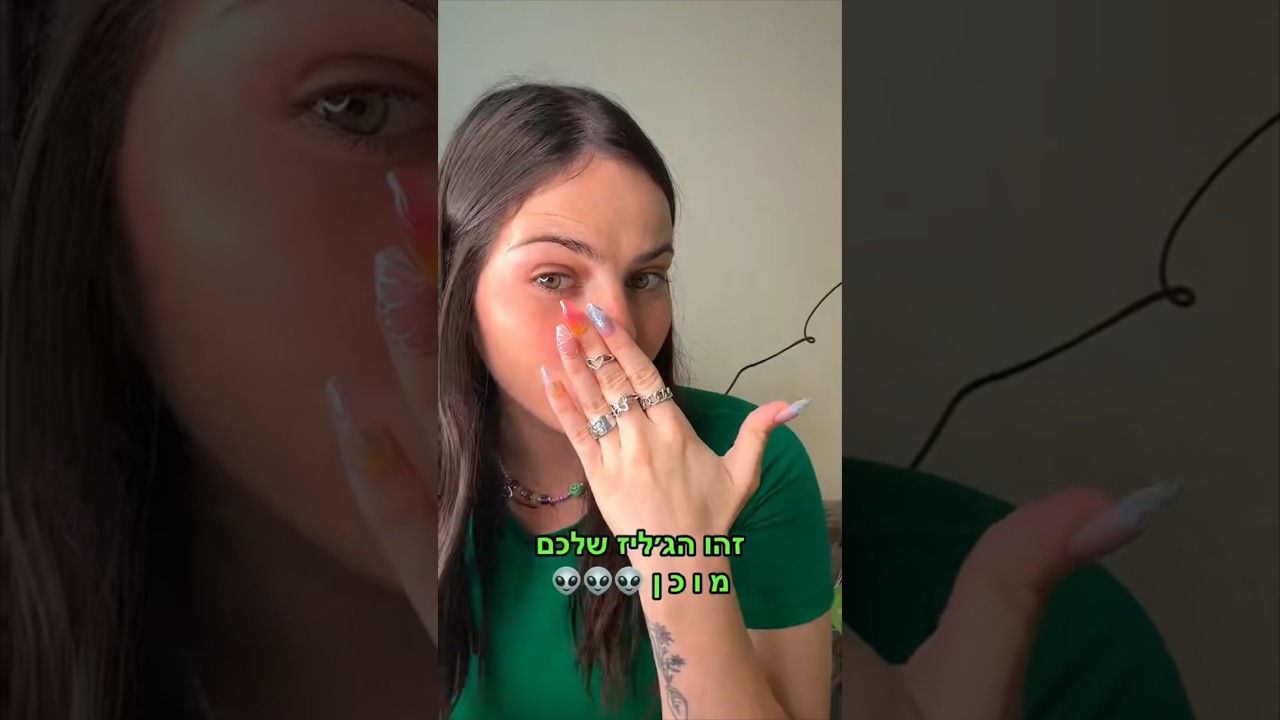 איך עושים לעצמכם ג׳ליז בבית - לק ג׳ל על טיפסים ארוכים?!
