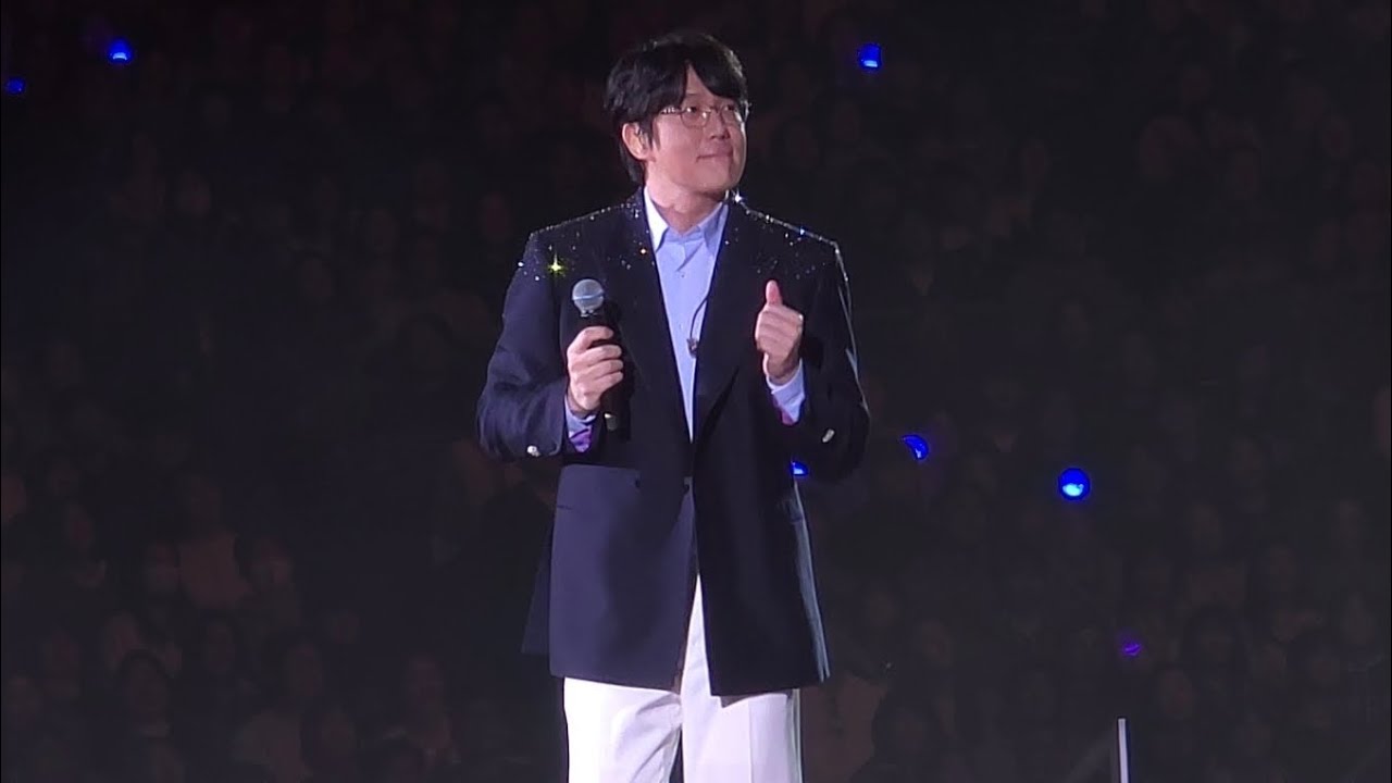 251225 성시경 연말콘서트 - 여우야