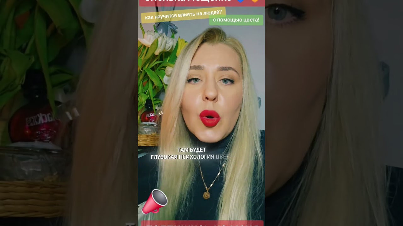 Мой канал о дизайне: 