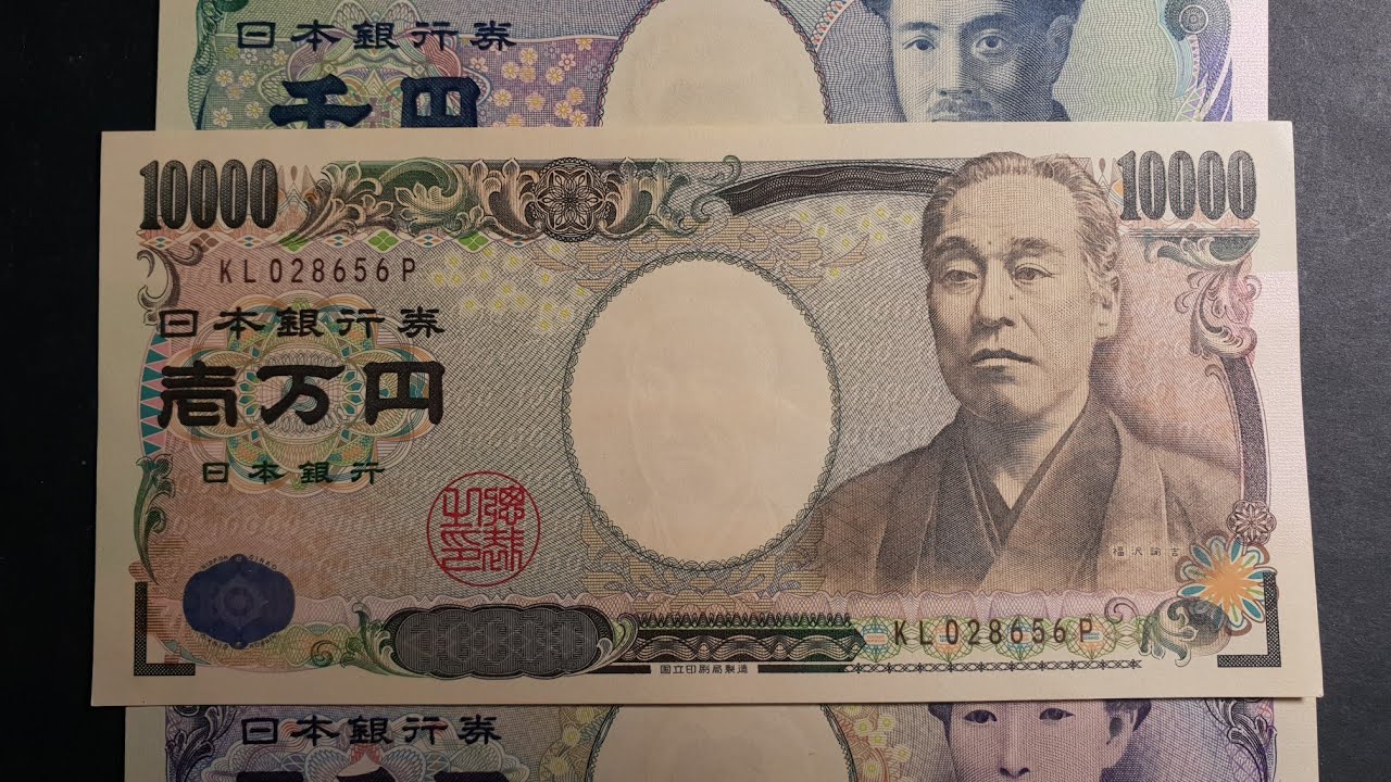Banknotes of Japan