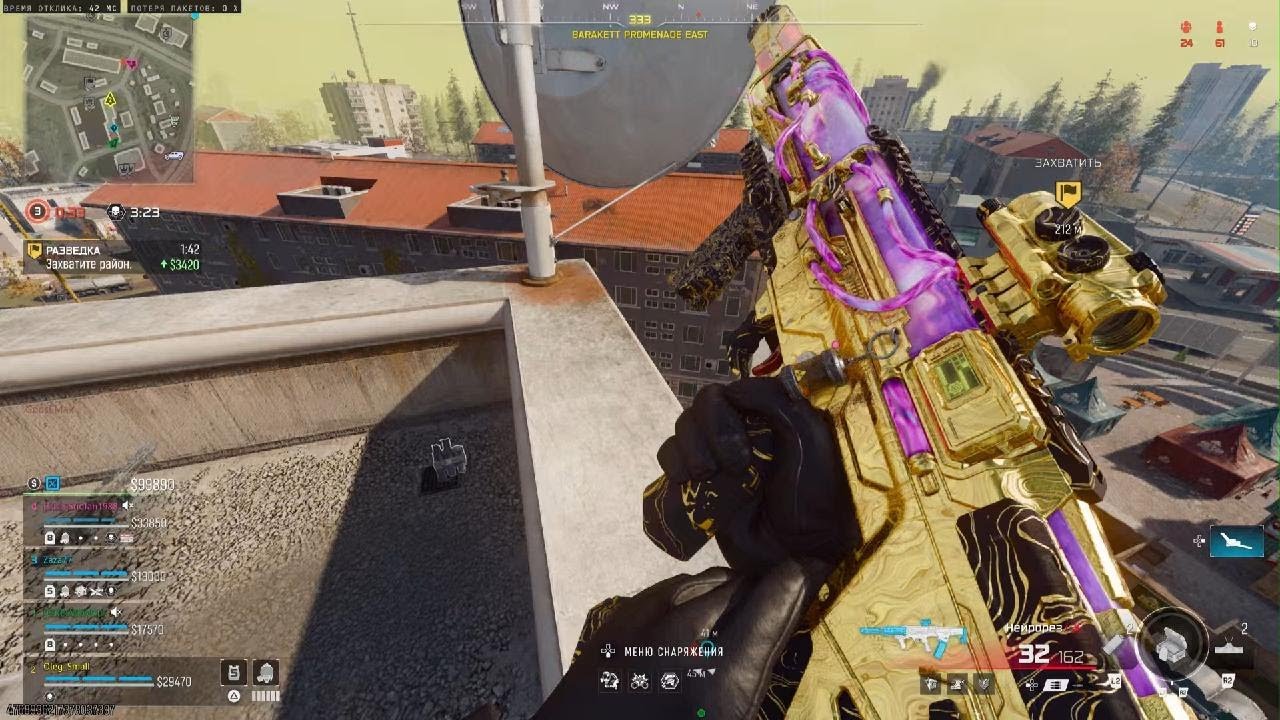 Call of Duty_20260115041613