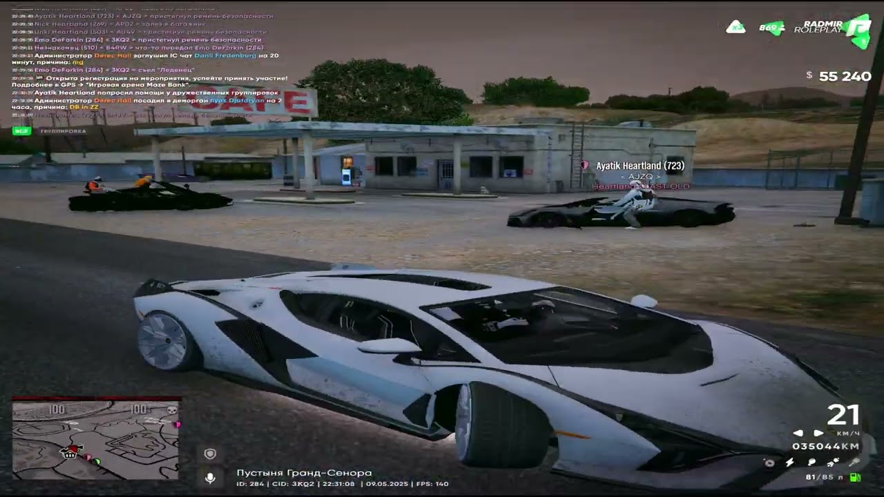 Если ты играешь в gangsta💔GTA 5 RADMIR RP / ТУЛЕВО