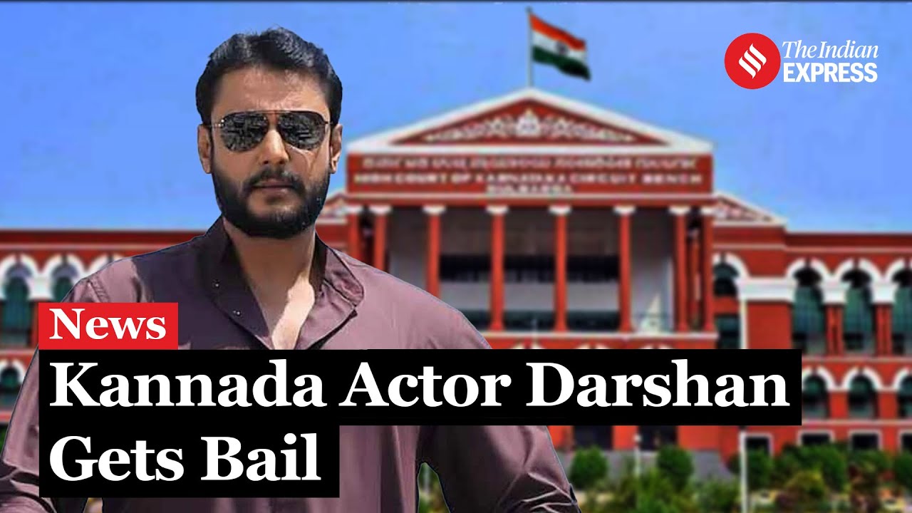 Karnataka HC Grants Bail To Actor Darshan For Six Weeks In Renukaswamy Murder Case