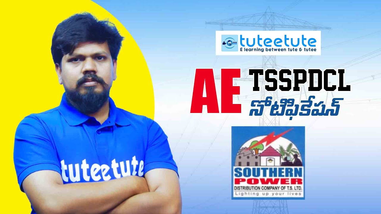 TSSPDCL AE AEE నోటిఫికేషన్ | Vacancy : 70 | ఈరోజే Apply చేసుకోండి.