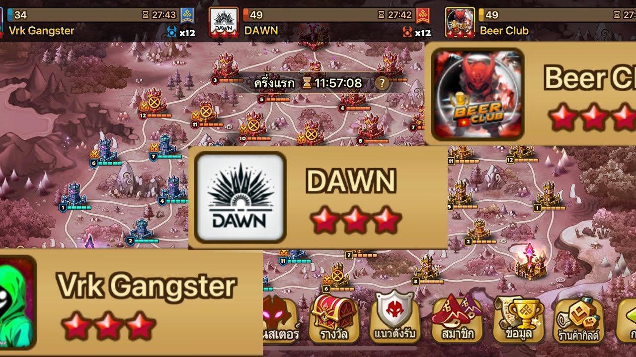 Siege War G2-G3 (Season 18) : Vrk Gangster VS DAWN VS  Beer Club (Summoners War)