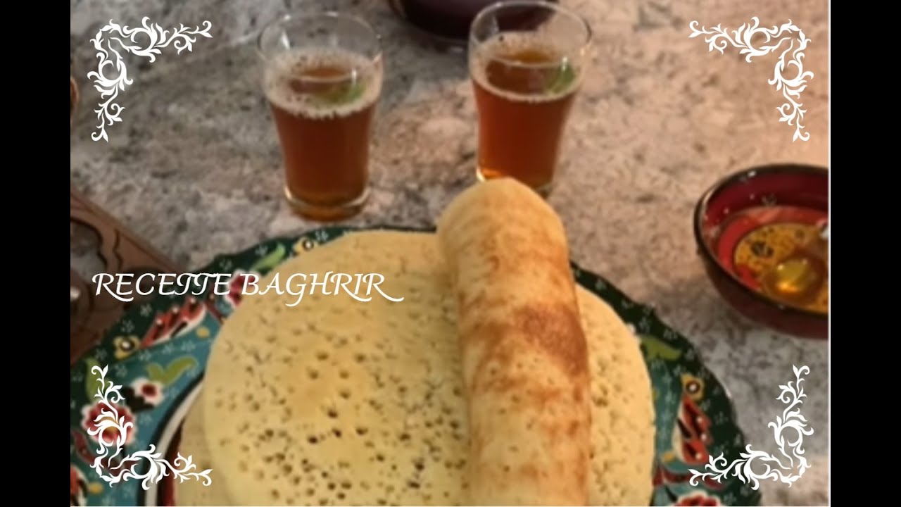 Recette des crêpes à milles trous algériennes ◇ وصفة البغرير التقليدي
