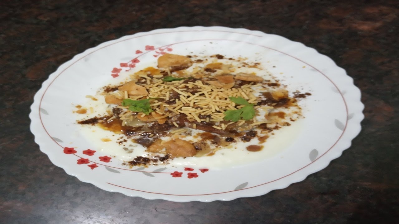 Beet root Tikki Chaat😋