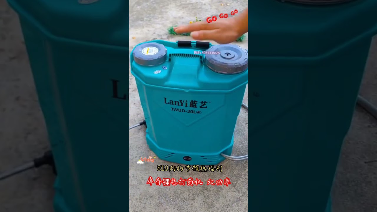 🌾 The Smart Sprayer Every Farmer Wants! 😍#farming #agriculture #tools #sprayer