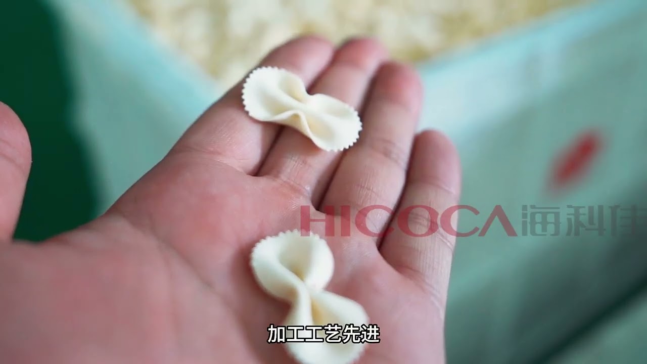 Butterfly /farfale Noodle  Making machine
