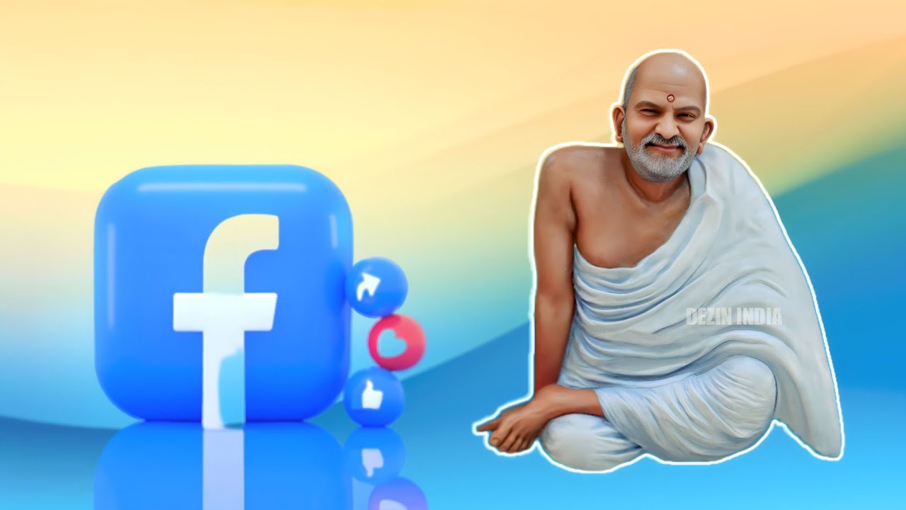 neem karoli baba 😱 | Facebook | Elon Musk | Biography Of Neem Karoli Baba In Hindi | Research Book