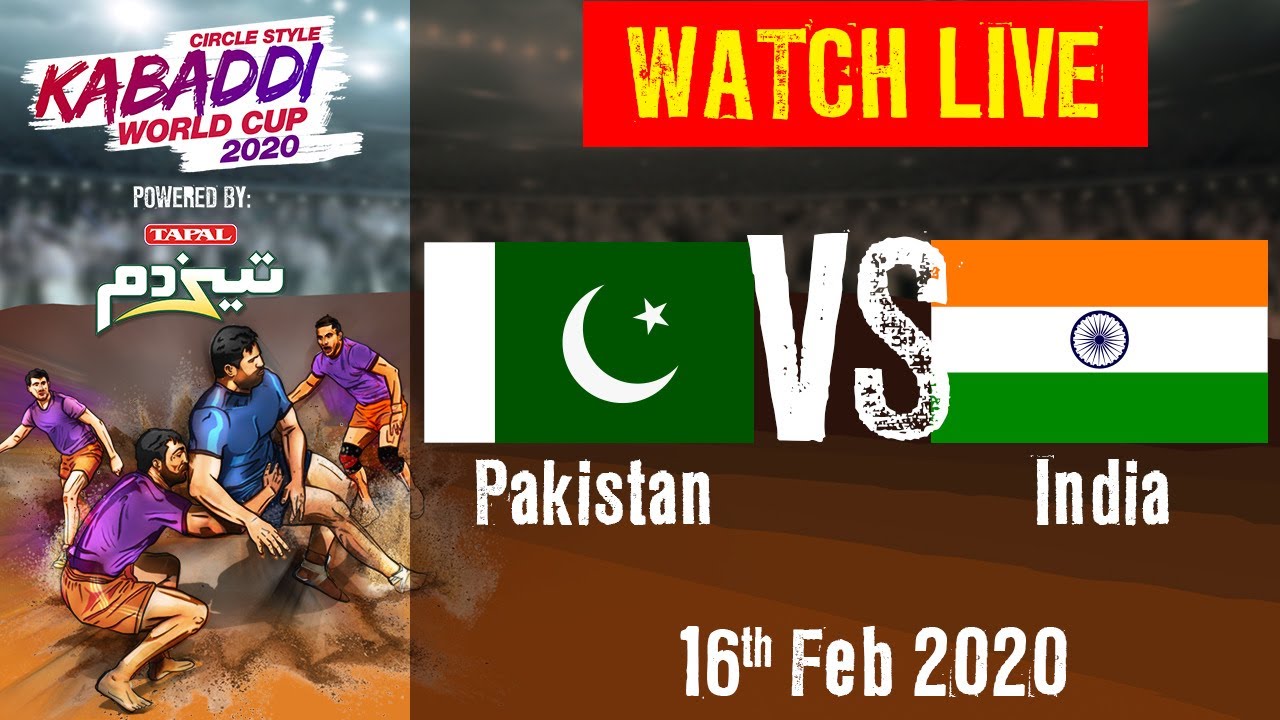 Kabaddi World Cup 2020 Live - Pakistan vs India - 16 Feb - Final | BSports