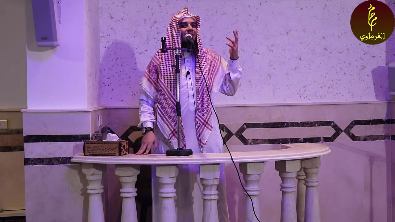 إن الله يرفع بهذا الكتاب أقواما ويضع به آخرين