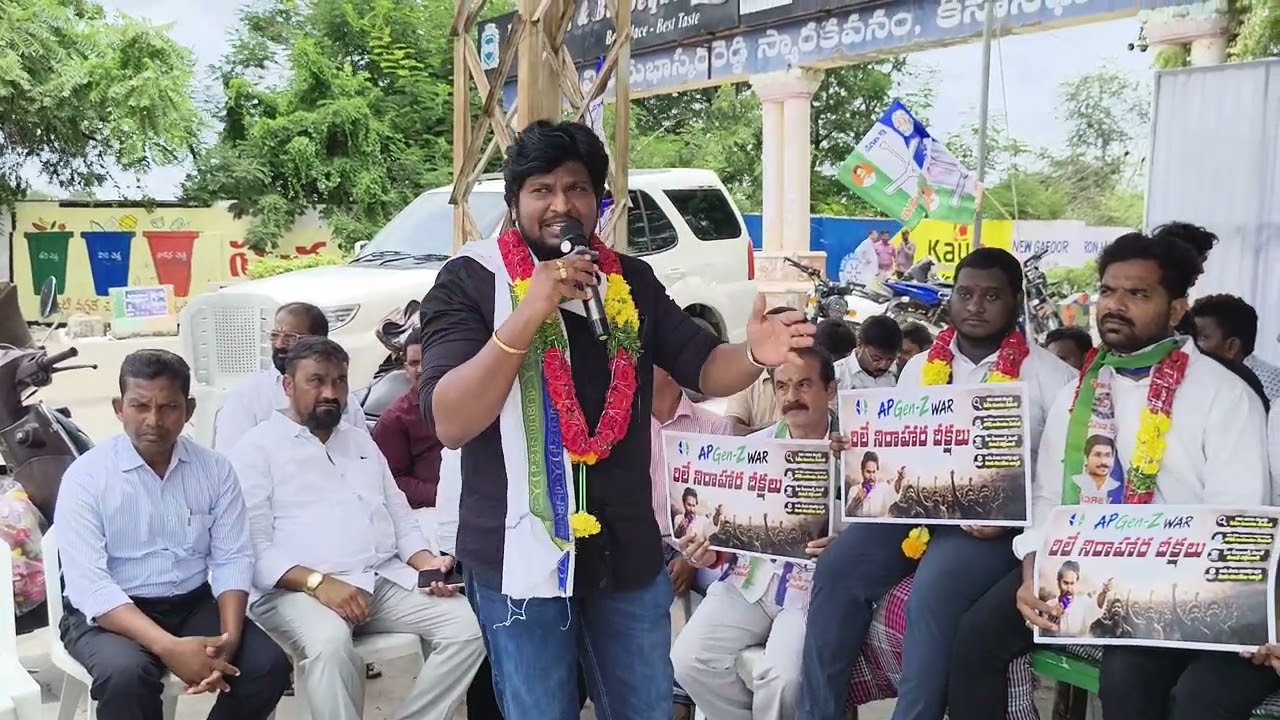 CBI inquiry must be conducted into the DSC-2025 scam
