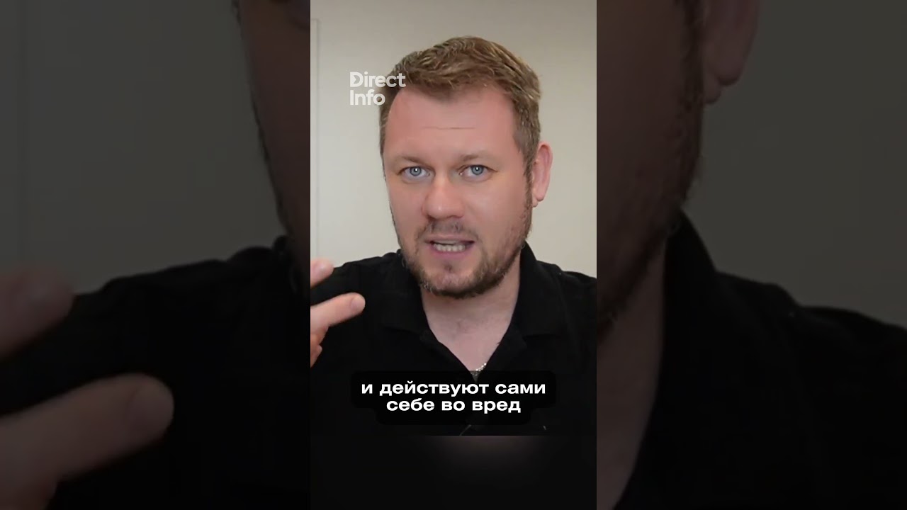 Сюрреалізм російської покори.