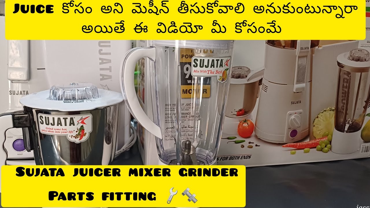 sujata powermatic plus juicer mixer grinder 900watts|Unboxing & parts assemble in telugu|best juicer