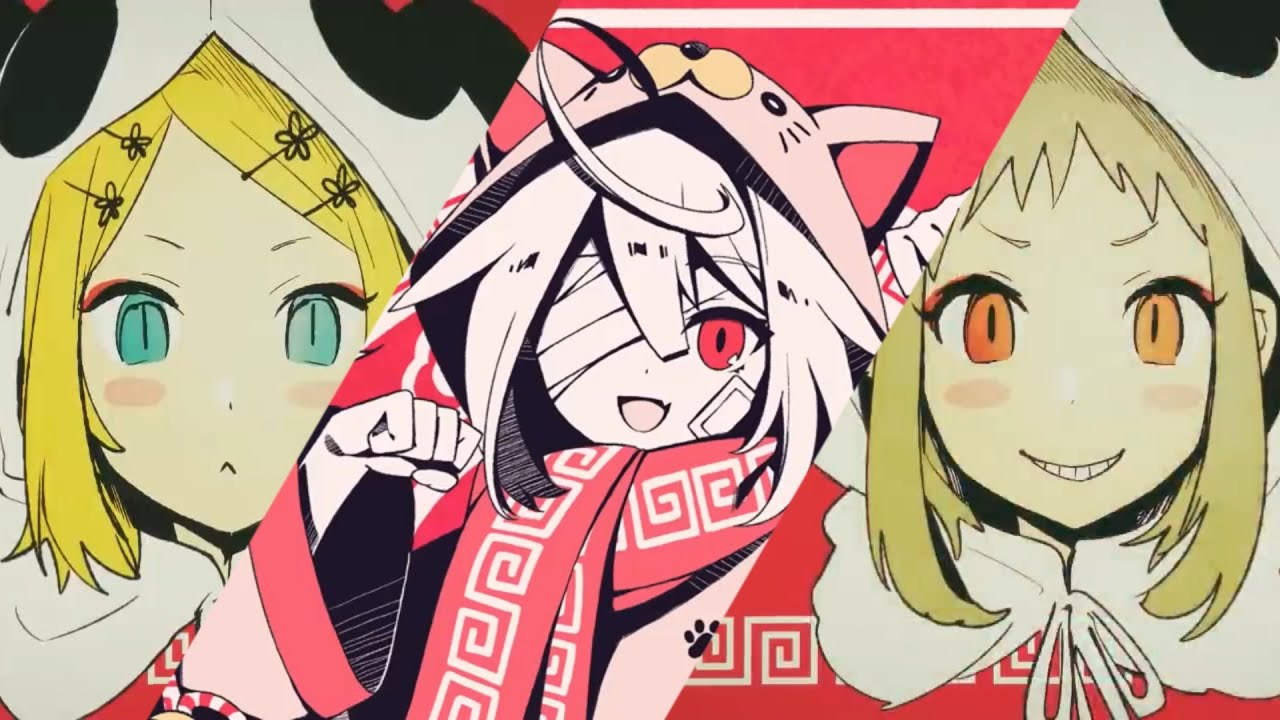 マオ × いーあるふぁんくらぶ【マッシュアップ】