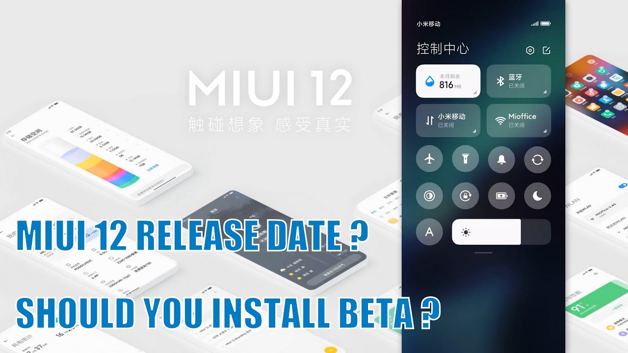 MIUI 12 Release Date & How to Install The Beta Version ?