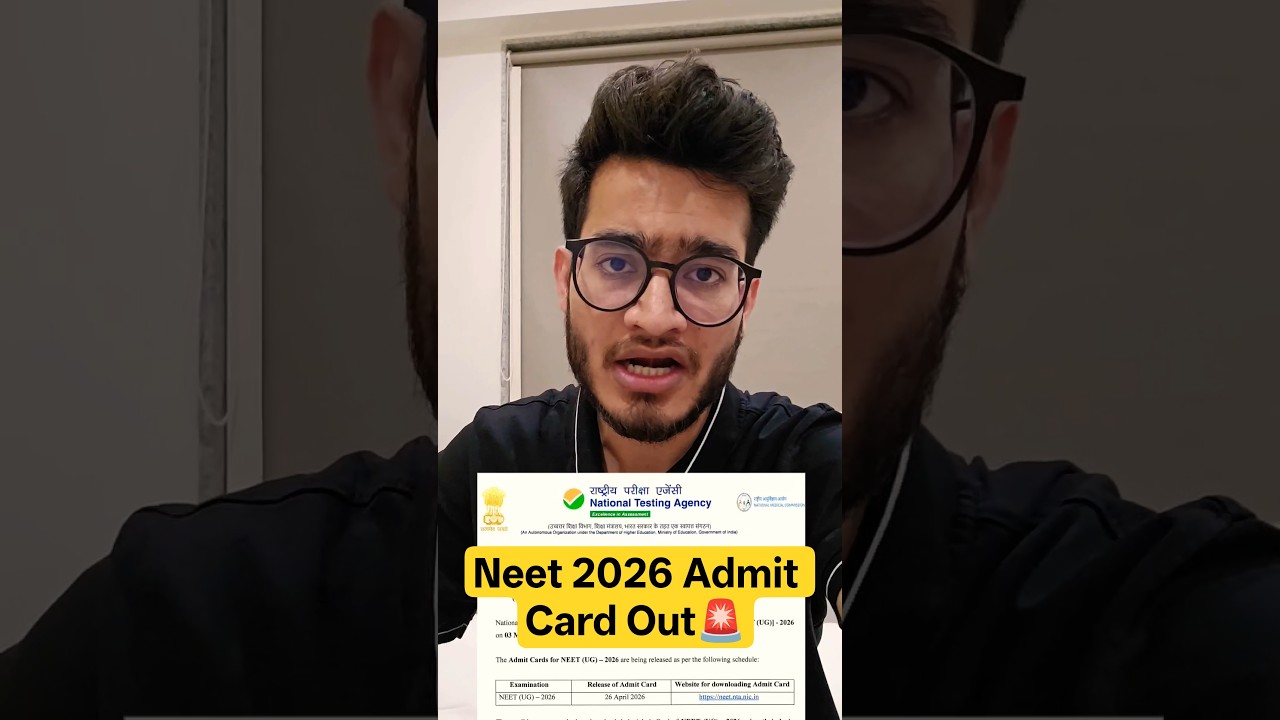NEET 2026 Admit Card OUT🚨 #pw #neet
