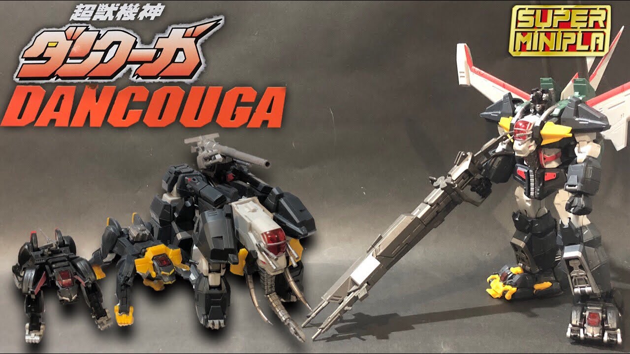 【変形合体＆組立】スーパーミニプラ 超獣機神ダンクーガ Super Mini-pla Dancouga 食玩