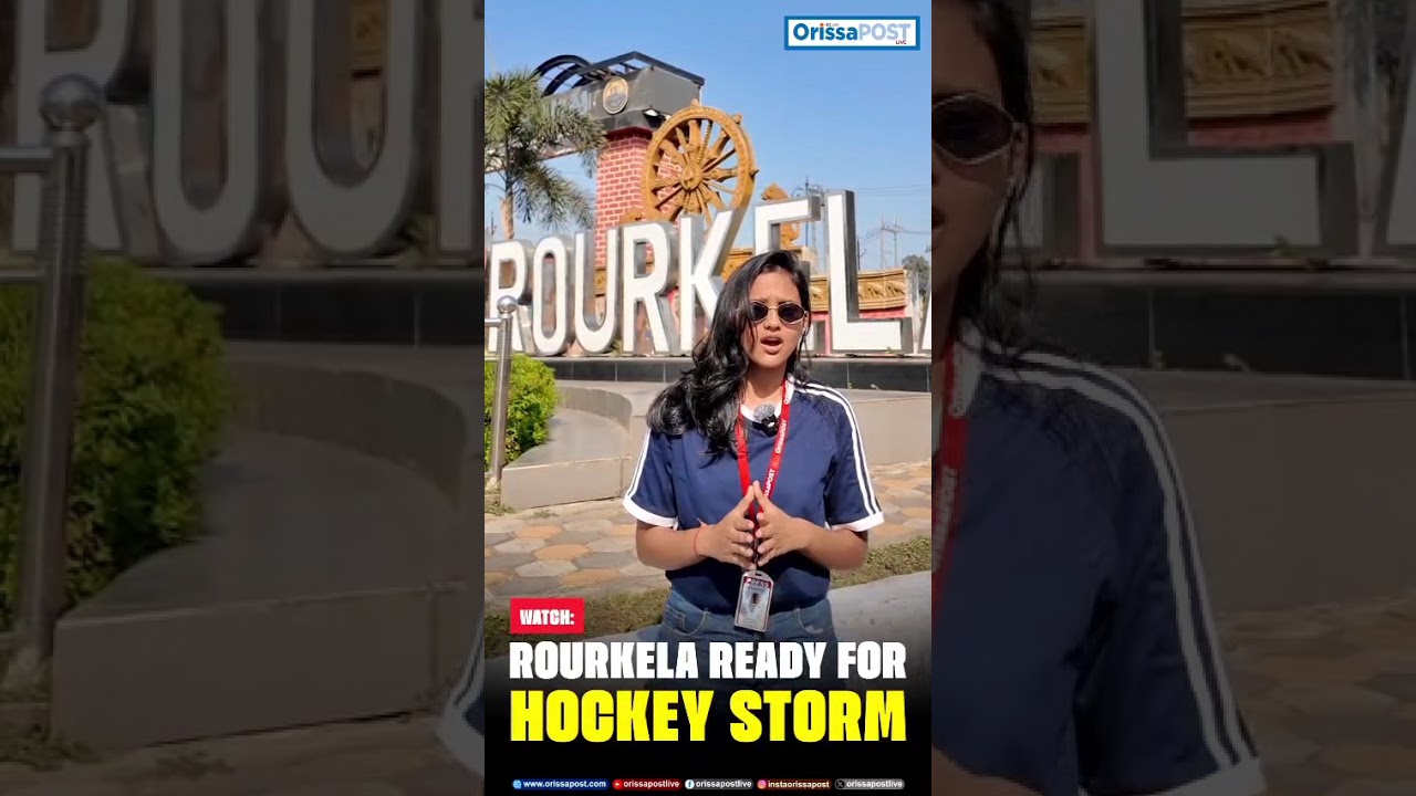 Rourkela is hosting the FIH Hockey Pro League at the iconic Birsa Munda International Hockey Stadium