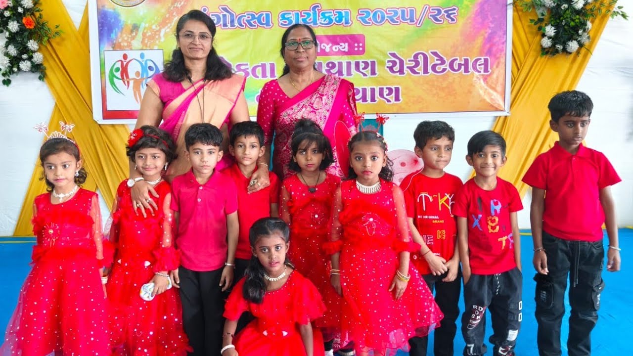 GALTI SE MISTAKE DANCE BY CHALTHAN PRIMARY SCHOOL PM SHRI GUJARAT