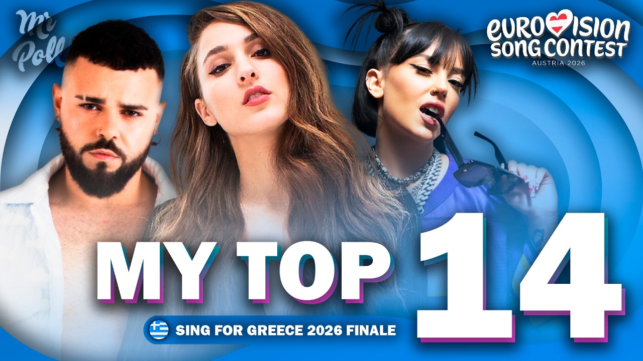 🇬🇷 Sing For Greece 2026 (Finale) | My Top 14 | Greece Eurovision 2026 (Comments & Predictions)